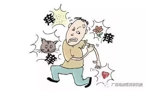 冬季皮肤瘙痒难耐？广西瑶族医药研究院临床基地---仁爱瑶医与您共享神奇止痒良方